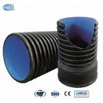 Durable Flexible Corrugated Drain Pipe 6 Inch For Municipal Engineering