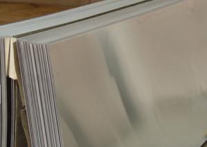 Wholesale Customized 7075 Aluminum Alloy Embossed Sheets 6 X 24”For Machinery from china suppliers