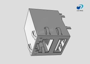 Wholesale RJ45 with USB from china suppliers