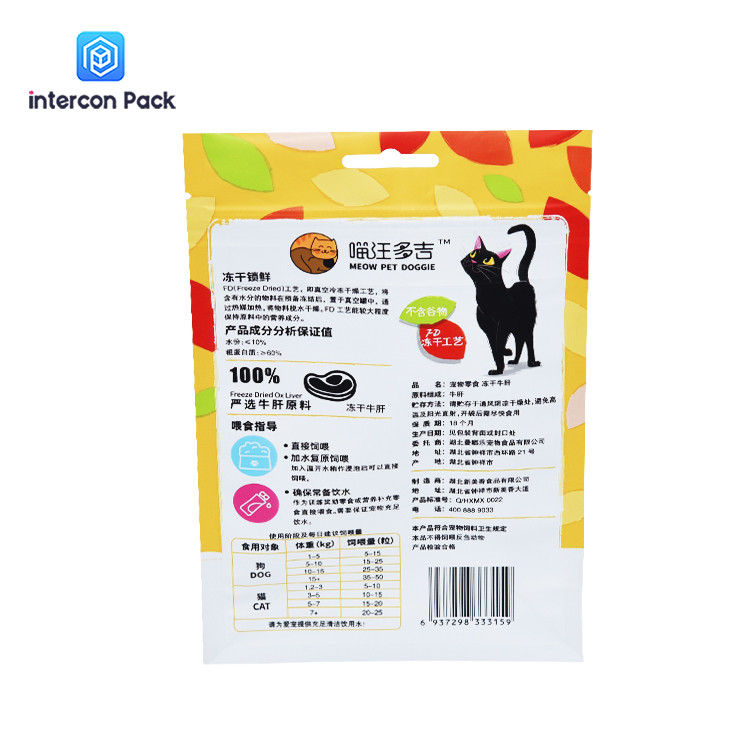 25x13 Resealable Plastic Bags Food Grade Octagonal Sealed with zipper