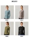 New Long-Sleeved Fitness Wear Women Hooded Sports Smock Morning Running Training