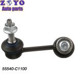 55540-C1100 Suspension Parts Lower Stabilizer Sway Bar Links for Kia Optima 2015