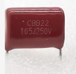 Wholesale Anti Interference PP Film Capacitor from china suppliers