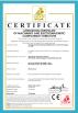 Dongguan Hengtaichang Intelligent Door Control Technology Co., Ltd. Certifications