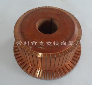Wholesale 49 Segments Starter Motor Commutator for DC Traction Motor XQ-6.3 from china suppliers