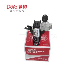 Wholesale Toyota Engine Mounting 12305-21060 from china suppliers