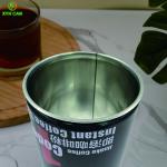 CMYK Printing Metal Tin Cans 0.21mm Thick For 450g Coffee Beans Snacks