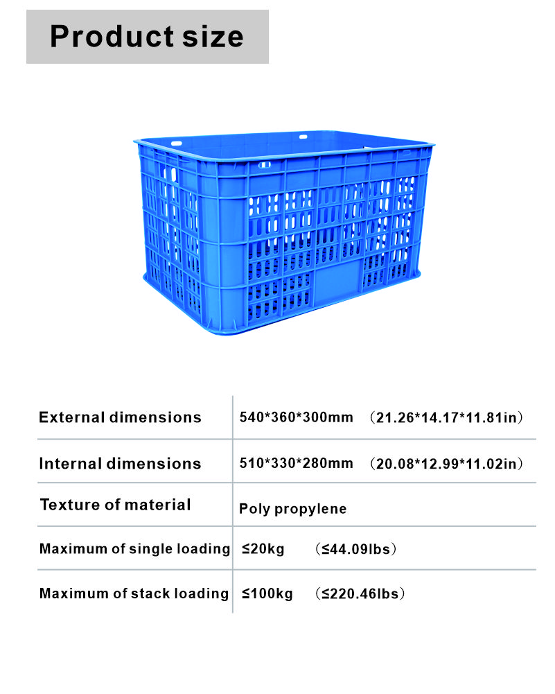16 Quart Plastic Milk Crate for Beer Wine Bottles 540x360x300mm without Foldable