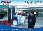 17 inch Metal Airport Security Detector Security X-Ray Machine