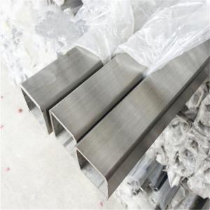 Wholesale Luxurious Inox Stainless Steel Pipe Tubing 202 304 316 Grade from china suppliers
