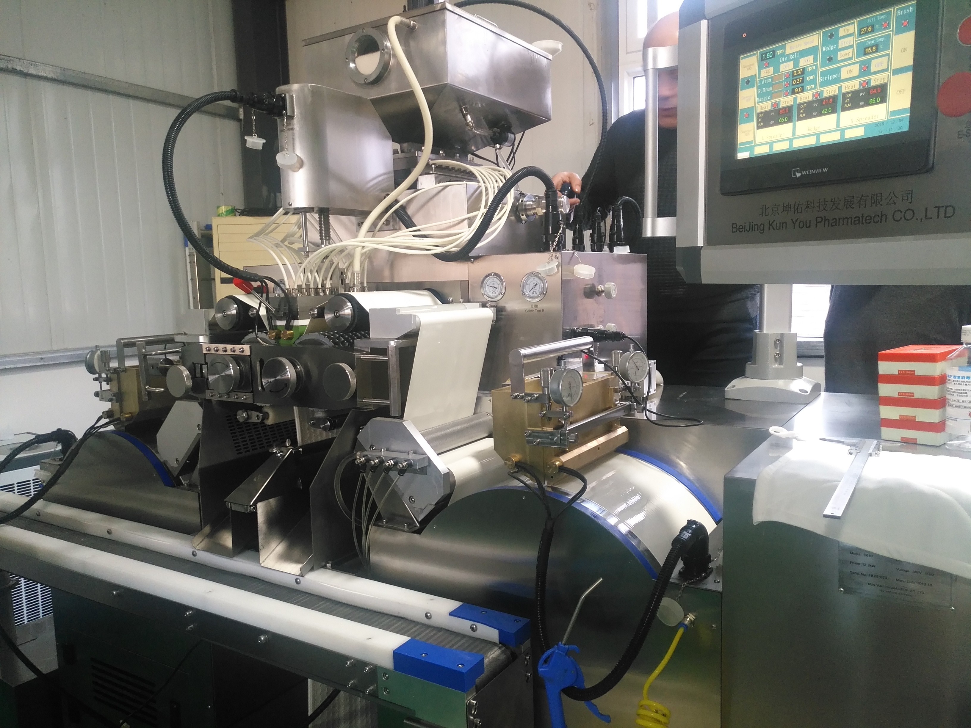 Pharmaceutical Products Machine Encapsulation 7rpm
