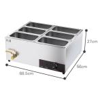 Stainless Steel 6-Pan Electric Bain Marie Buffet Warmer for Food Service
