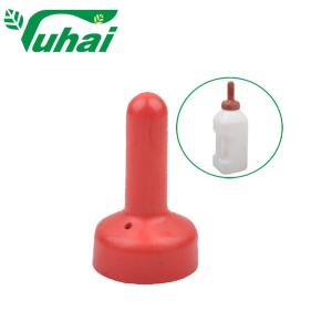 Wholesale Orange Rubber Animal Feeding Teats Milk Bottle Nipple For Livestock Dummy Feeding Calves from china suppliers