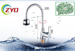 Wholesale Flexible kitchen Faucet Accessory Spout Spray Gooseneck Swivel from china suppliers