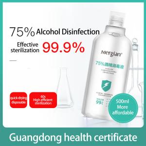 Wholesale BRC 500ml Size 75% Alcohol Disinfectant Wash from china suppliers