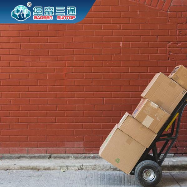 Consolidation Storage And Warehousing Services In The USA NVOCC WCA Qualificatio