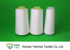 Wholesale 2/40s Raw White Yarn In 100% Virgin Bright Sinopec Yizheng Fiber AAA Grade from china suppliers