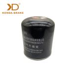 OE NO.4324100202 Bus Spares Air Filter Height 165mm X 139mm