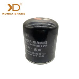Wholesale Genuine Original Air Dryer Silencer Spare Parts For Buses 4324100202 from china suppliers