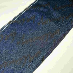 Wholesale Stretchable Printed Denim Fabric 10oz For Jeans Skirt from china suppliers