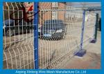 Galvanized PVC Coated 3 Bends Welded Wire Garden Fence / Welded Wire Fence