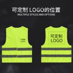 Outdoor Sport Safety Clothes Reflective Jacket Vest For Running Cycling