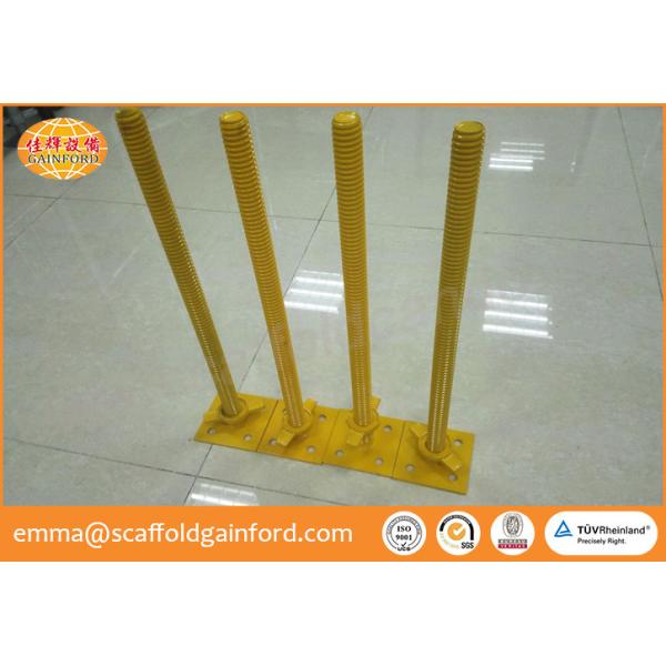 Scaffolding adjustable screw base jack Q235 hollow base jack with 600mm, 780mm length for ring lock