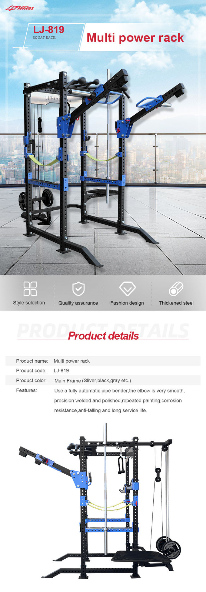 New Design Commercial Grade Gym Equipment Multifunction Squat Rack With Pulleys