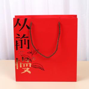 Wholesale Gold Foil Red Matt Laminated Kraft Paper Shopping Bags With Handles from china suppliers