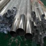 5mm Thickness 201 Stainless Steel Tube BA Surface Seamless SS Pipe Customized