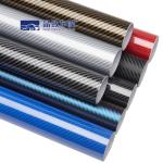 Plastic Black 3D Gloss Carbon Fiber Wrap Nontoxic Self Adhesive