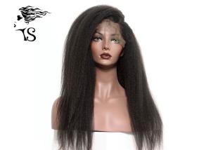 Wholesale Afro Kinky Straight Virgin Human Hair Lace Front Wigs Black Color Shedding Free from china suppliers