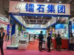 Detox Colon Hydrotherapy Machine