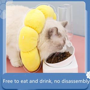 Wholesale Cat Elizabeth Ring Warm Anti Licking Pet Training Collars Yellow from china suppliers