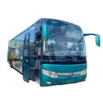 7480 mm Overall Length Manual Transmission VIP Coach Bus for Luxury Travel