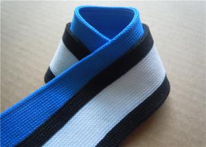 Wholesale Garment Woven Jacquard Ribbon Washable Colourful Brand Decorative from china suppliers