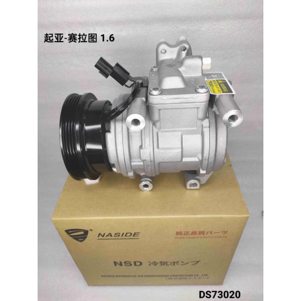 Auto Ac Conditioning Compressor For Kia Cerato 1.6 OEM 977012F000 Compressor assembly