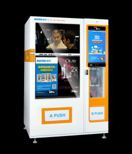 Wholesale Outdoor Media Vending Machine Customized Color Anti Theft OEM / ODM Serviices from china suppliers