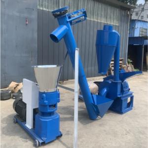 Wholesale 300Kg/H Feed Pellet Making Machines Wood Industrial Pellet Mill Crusher Conveyor from china suppliers