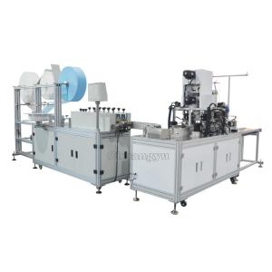 Wholesale 0.8Mpa Disposable Face Mask Making Machine 110pcs/Min 20Khz Frequency from china suppliers