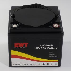 Wholesale Customized Logo 12V 60AH LiFePo4 Battery Storage Box Metal Case For LED Light 4000 Working Cycles from china suppliers