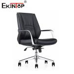Contemporary Leather Chair Modern Elegance for Your Home or Office
