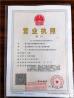 qingdao weiaoxin plastic product co.,ltd Certifications