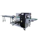 Packing Speed ​​30-150 Bags Per Minute Pillow Packing Machine With Packing Film