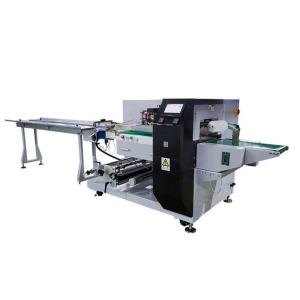 Wholesale WL220 Electric Pillow Packing Machine Packing 150 bags per minute for food processing plants from china suppliers