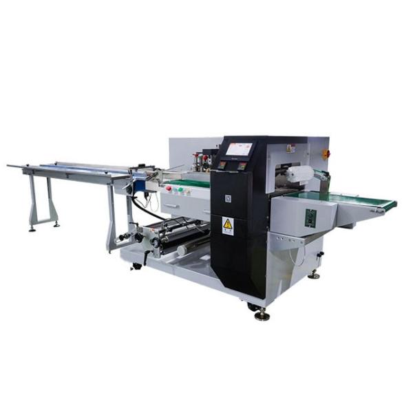 Industrial Flow Wrapping Machine Frozen food packaging solution SUS304 99.9%