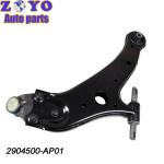 Nature Rubber Bushing Suspension Control Arm The Perfect Fit for Changan Auto