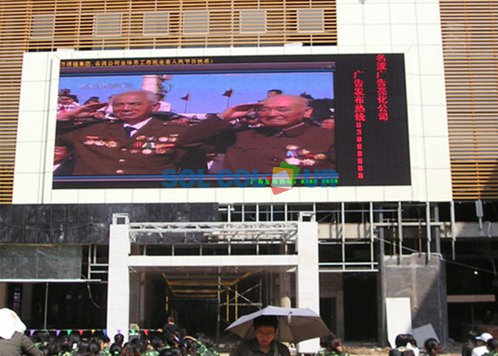 Seamless Connection Led Video Screen Module Anti Ultraviolet For Illumination