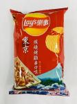 Lays Kyushu Seaweed Potato Chips - Pack 34g - Upgrade Your Wholesale Assortment
