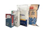 10kg 20kg 25kg 50kg Glucose Powder Brown Sugar Powder Flour Packaging Paper Bag